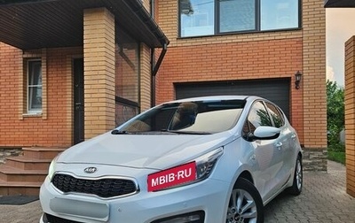 KIA cee'd III, 2016 год, 1 550 000 рублей, 1 фотография