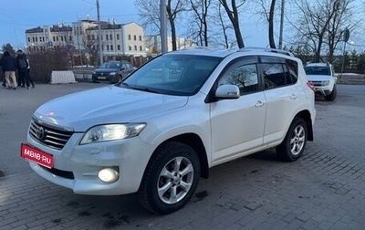 Toyota RAV4, 2011 год, 1 300 000 рублей, 1 фотография