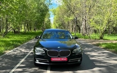 BMW 7 серия, 2013 год, 1 490 000 рублей, 1 фотография