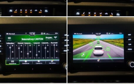Skoda Kodiaq I, 2021 год, 3 799 900 рублей, 36 фотография