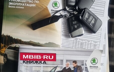 Skoda Kodiaq I, 2021 год, 3 799 900 рублей, 37 фотография