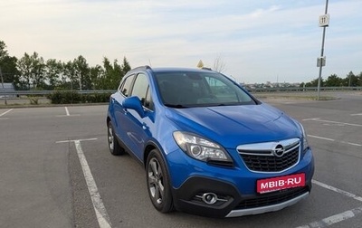 Opel Mokka I, 2014 год, 1 149 000 рублей, 1 фотография
