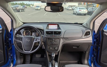 Opel Mokka I, 2014 год, 1 149 000 рублей, 17 фотография