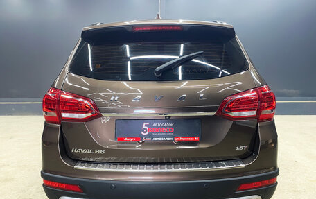 Haval H6, 2019 год, 1 420 000 рублей, 5 фотография