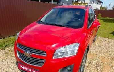 Chevrolet Tracker III, 2015 год, 1 150 000 рублей, 1 фотография
