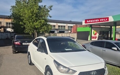 Hyundai Solaris II рестайлинг, 2019 год, 1 068 000 рублей, 1 фотография