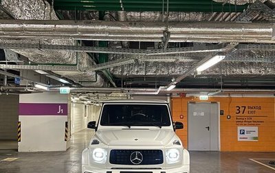 Mercedes-Benz G-Класс W463 рестайлинг _iii, 2025 год, 27 500 000 рублей, 1 фотография