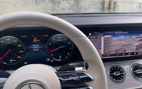 Mercedes-Benz E-Класс, 2021 год, 5 350 000 рублей, 8 фотография