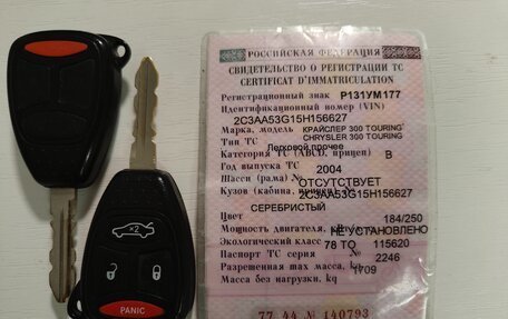 Chrysler 300C II, 2004 год, 900 000 рублей, 28 фотография
