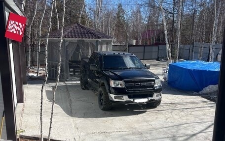 Ford F-150 XIII, 2005 год, 2 000 000 рублей, 2 фотография