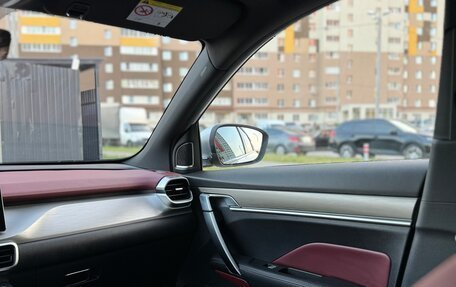 Geely Coolray I, 2021 год, 1 650 000 рублей, 8 фотография