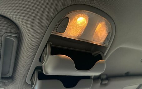 Hyundai Santa Fe III рестайлинг, 2008 год, 715 000 рублей, 16 фотография