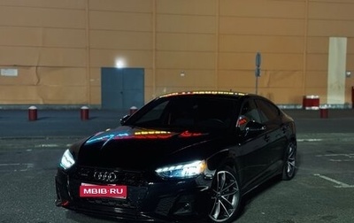 Audi A5, 2022 год, 4 150 000 рублей, 1 фотография