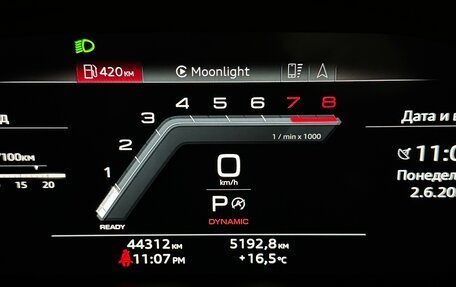 Audi A5, 2022 год, 4 150 000 рублей, 12 фотография