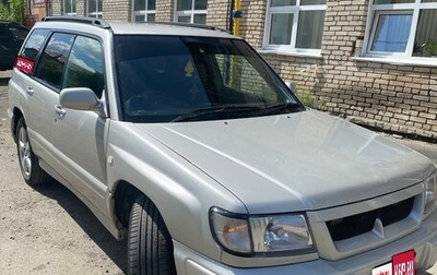 Subaru Forester, 1999 год, 610 000 рублей, 1 фотография