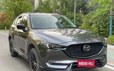 Mazda CX-5 II, 2022 год, 2 538 334 рублей, 1 фотография
