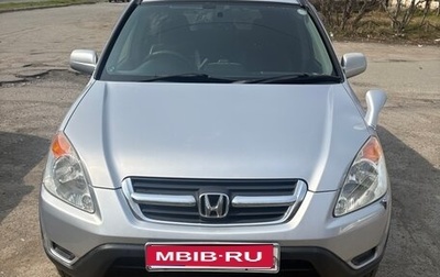 Honda CR-V II рестайлинг, 2001 год, 900 000 рублей, 1 фотография