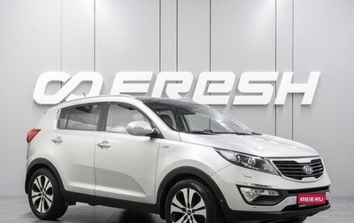 KIA Sportage III, 2011 год, 1 529 000 рублей, 1 фотография