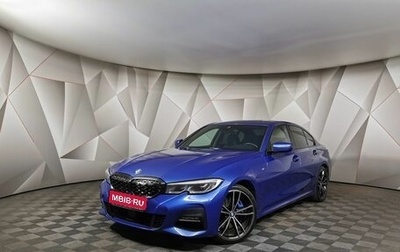 BMW 3 серия, 2021 год, 5 290 000 рублей, 1 фотография
