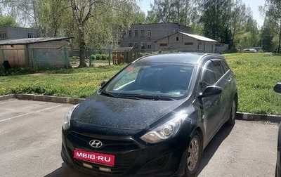 Hyundai i30 II рестайлинг, 2012 год, 1 150 000 рублей, 1 фотография