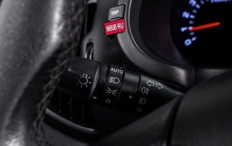 KIA Sportage III, 2011 год, 1 529 000 рублей, 25 фотография
