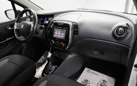 Renault Kaptur I рестайлинг, 2016 год, 1 280 000 рублей, 11 фотография