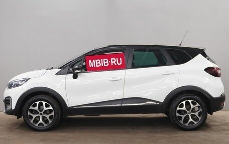 Renault Kaptur I рестайлинг, 2016 год, 1 280 000 рублей, 8 фотография