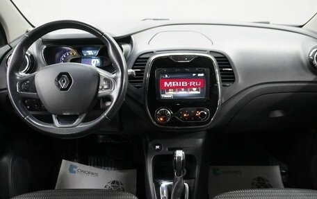 Renault Kaptur I рестайлинг, 2016 год, 1 280 000 рублей, 14 фотография