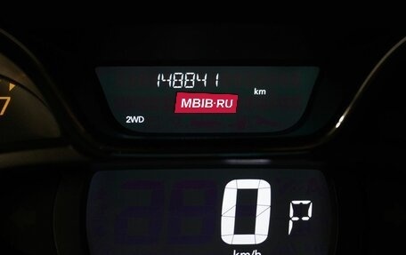 Renault Kaptur I рестайлинг, 2016 год, 1 280 000 рублей, 18 фотография
