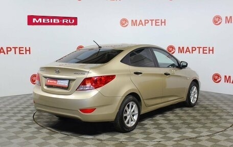 Hyundai Solaris II рестайлинг, 2013 год, 775 000 рублей, 5 фотография