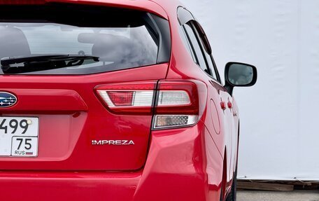 Subaru Impreza IV, 2017 год, 1 380 000 рублей, 7 фотография