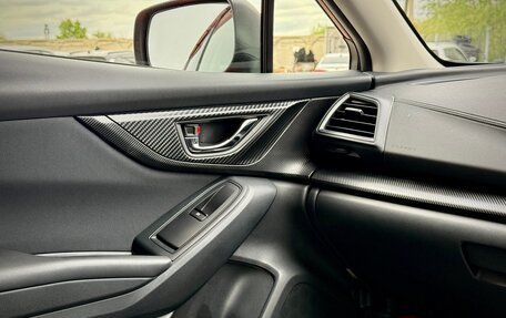 Subaru Impreza IV, 2017 год, 1 380 000 рублей, 15 фотография