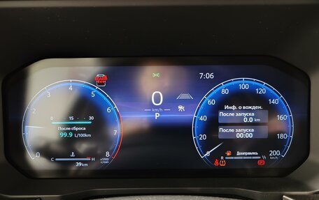Toyota Land Cruiser Prado, 2024 год, 11 490 000 рублей, 13 фотография