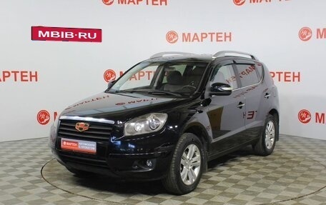 Geely Emgrand X7 I, 2016 год, 725 000 рублей, 1 фотография