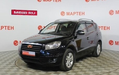 Geely Emgrand X7 I, 2016 год, 725 000 рублей, 1 фотография