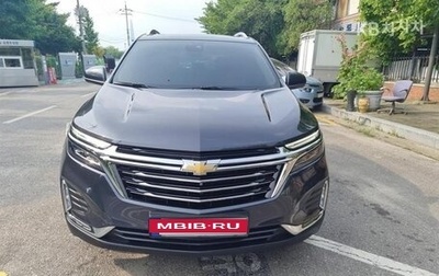 Chevrolet Equinox III, 2022 год, 1 685 000 рублей, 1 фотография