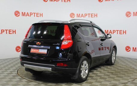 Geely Emgrand X7 I, 2016 год, 725 000 рублей, 5 фотография