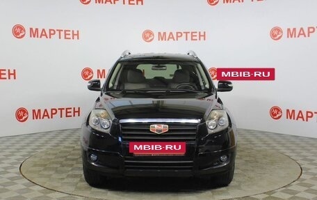 Geely Emgrand X7 I, 2016 год, 725 000 рублей, 2 фотография