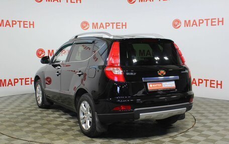 Geely Emgrand X7 I, 2016 год, 725 000 рублей, 7 фотография