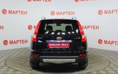 Geely Emgrand X7 I, 2016 год, 725 000 рублей, 6 фотография