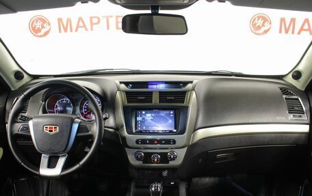 Geely Emgrand X7 I, 2016 год, 725 000 рублей, 16 фотография