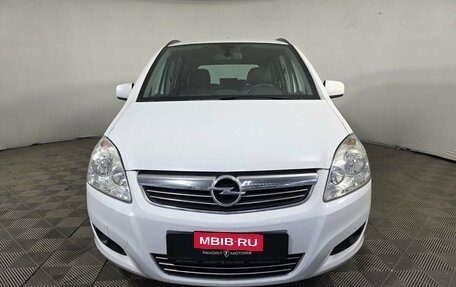 Opel Zafira B, 2011 год, 795 000 рублей, 2 фотография