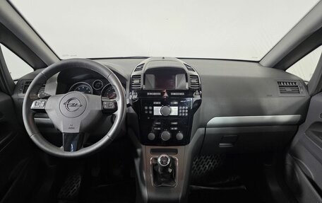 Opel Zafira B, 2011 год, 795 000 рублей, 7 фотография