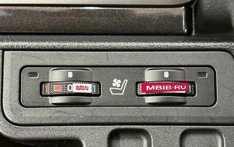 Toyota Land Cruiser Prado 150 рестайлинг 2, 2021 год, 3 514 123 рублей, 8 фотография