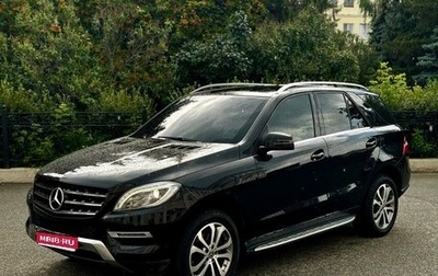 Mercedes-Benz M-Класс, 2013 год, 3 100 000 рублей, 1 фотография