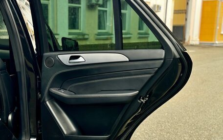 Mercedes-Benz M-Класс, 2013 год, 3 100 000 рублей, 27 фотография