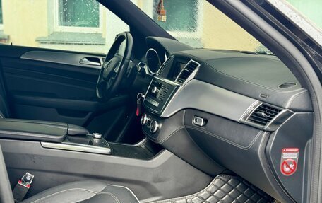 Mercedes-Benz M-Класс, 2013 год, 3 100 000 рублей, 31 фотография