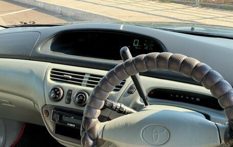 Toyota Vista V30, 1999 год, 415 000 рублей, 13 фотография