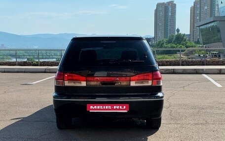 Toyota Vista V30, 1999 год, 415 000 рублей, 7 фотография