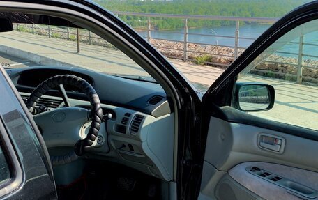 Toyota Vista V30, 1999 год, 415 000 рублей, 27 фотография